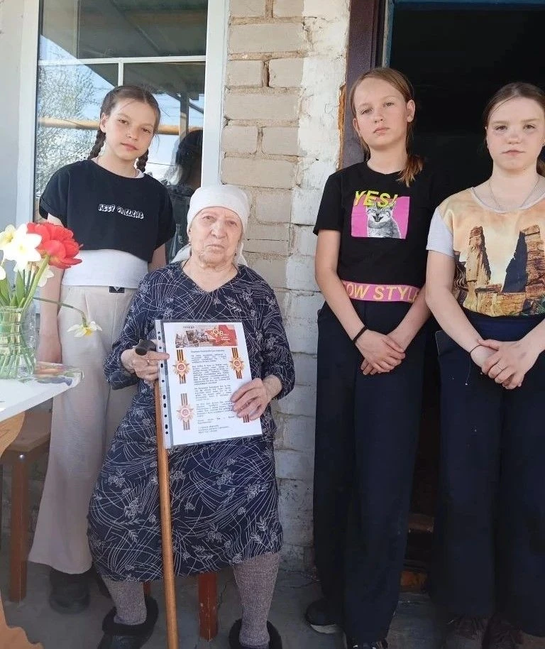 С Днем Победы !                                                                        ...
