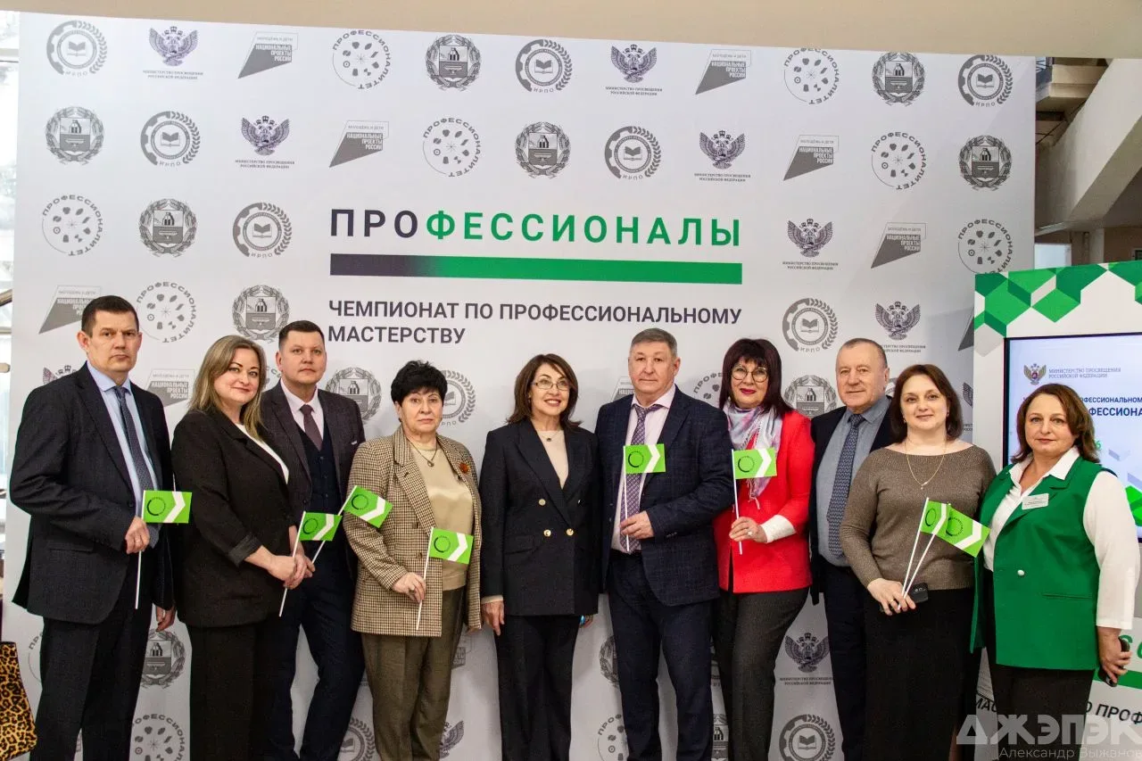 🤩 Дан старт новой истории движения «Профессионалы».  16 февраля в Алтайском крае стартовал региональ
