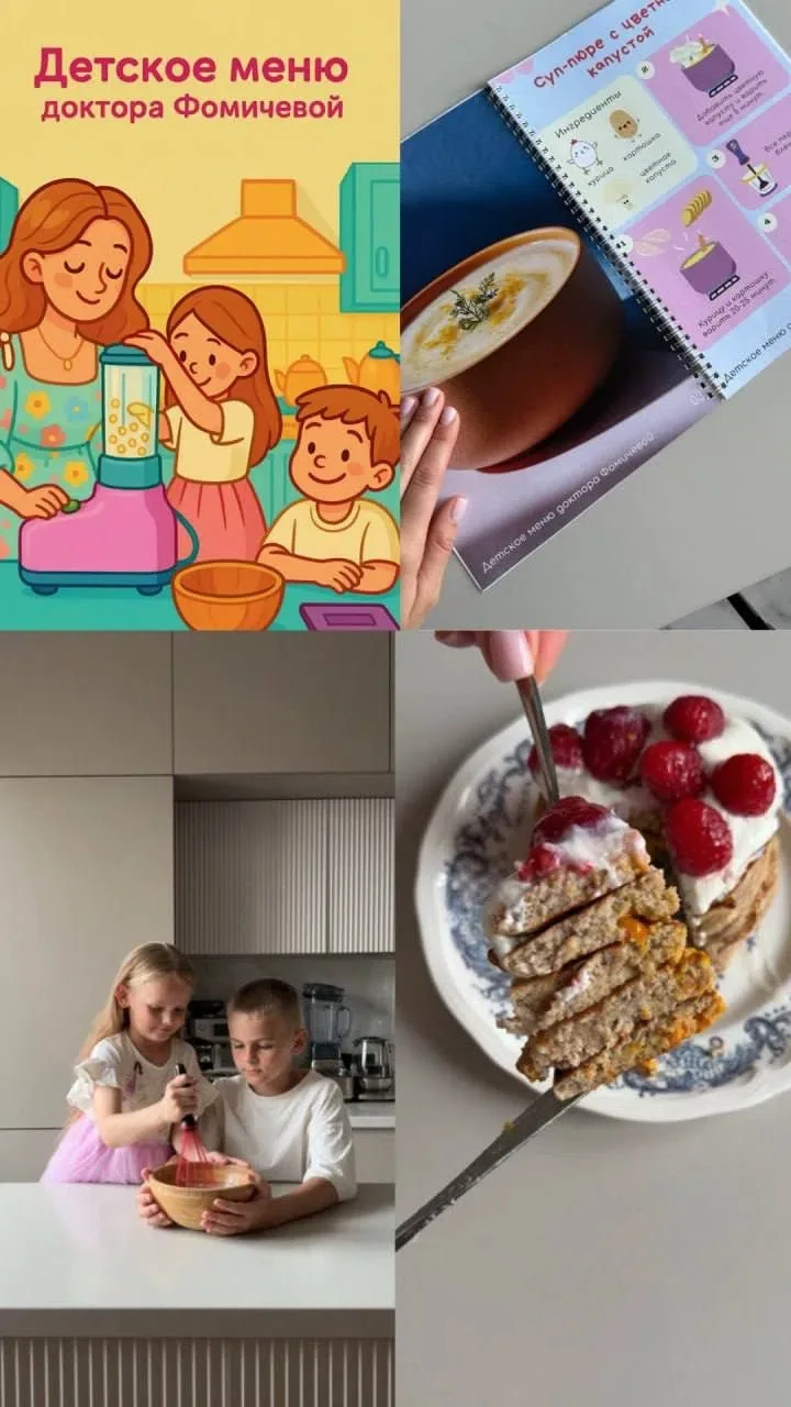 А теперь внимание 👀

Давненько его не было… и я решила, пора!

На одно окно продаж возвращаю ДЕТСКИ