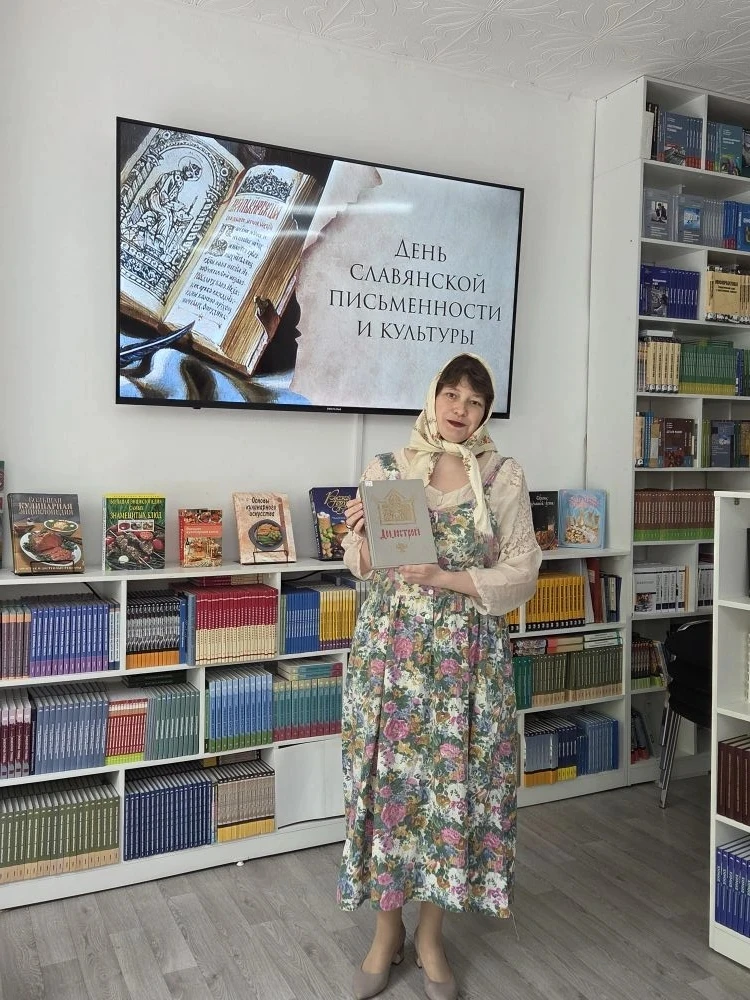 📚 От А до Я... Или как наши студенты провели день славянской культуры📚
