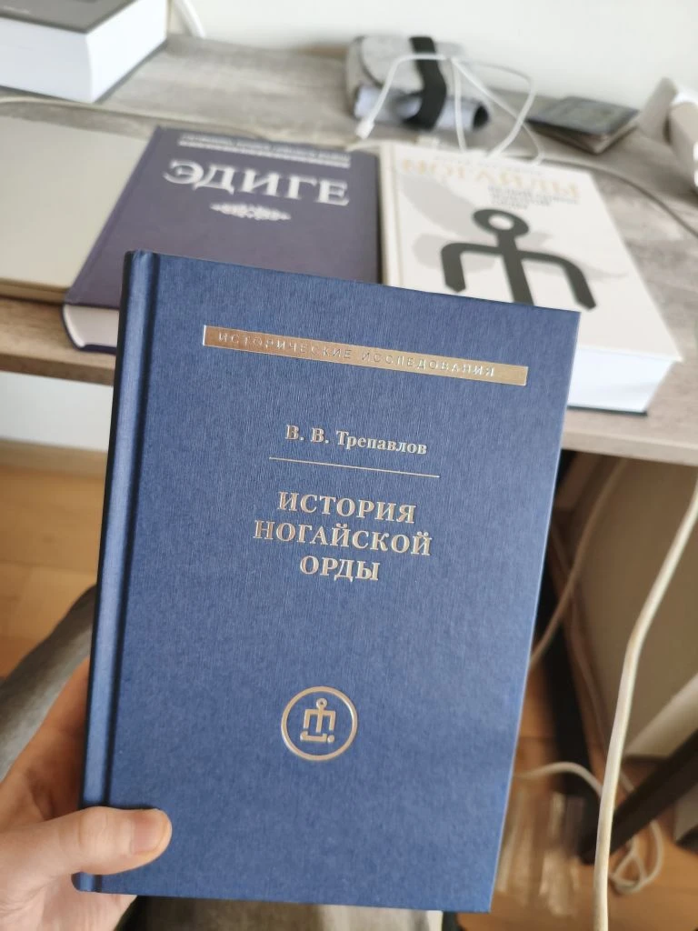 Солай