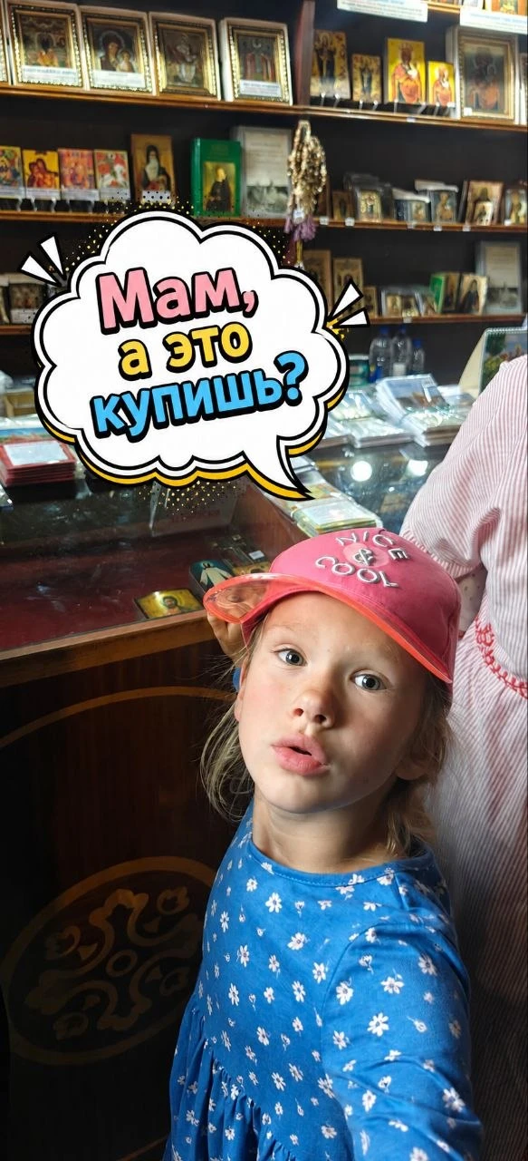 Каждое лето мы с детьми ездим на причастие в Черниговский скит.

Люблю приезжать именно в будний ден