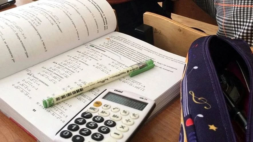 Ещё одна победа: четверо белгородцев написали ЕГЭ по математике на 100 баллов 🖊️