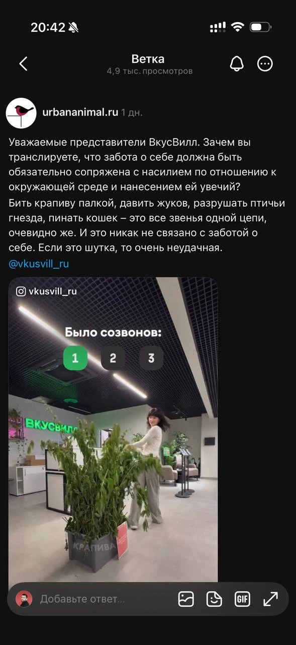 Наглядный пример 

У меня в лекции в начале года про тренды был слайд про синдром главного героя. То