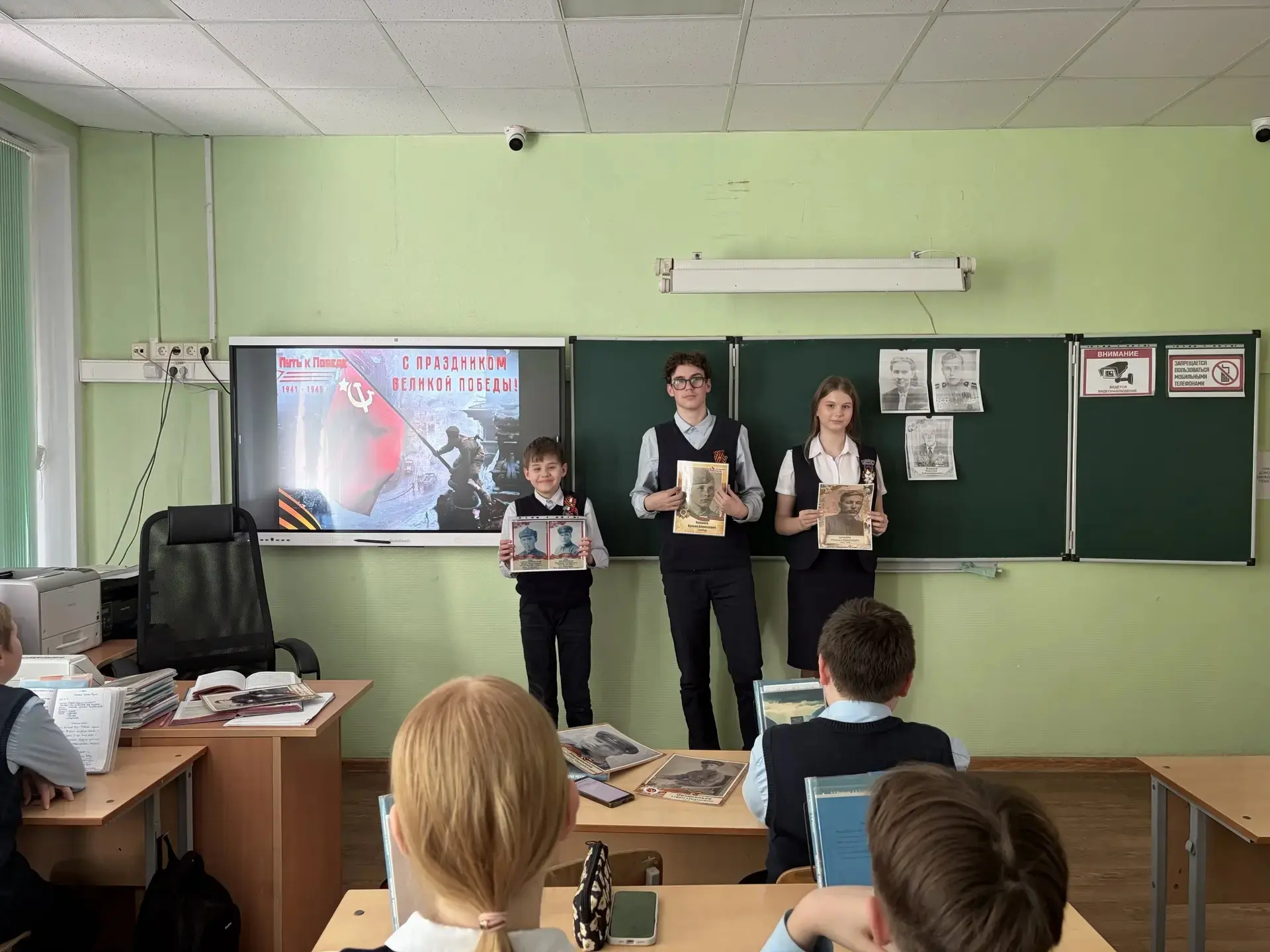 ✨ В 7-х классах прошли уроки памяти, посвящённые ветеранам Великой Отечественной войны ✨ Сегодня в н