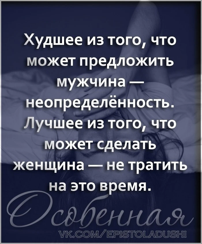 🇷🇺Мы в МАХ max.ru/epistoladushi