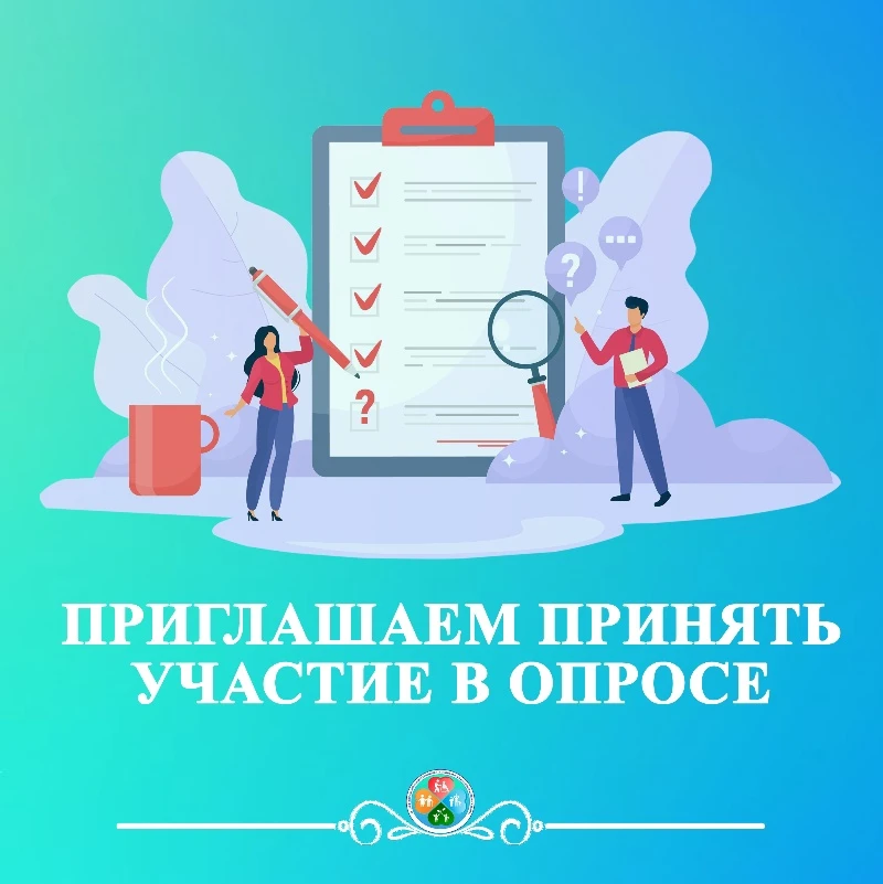 ВНИМАНИЮ ПОСЕТИТЕЛЕЙ НАШЕЙ СТРАНИЧКИ