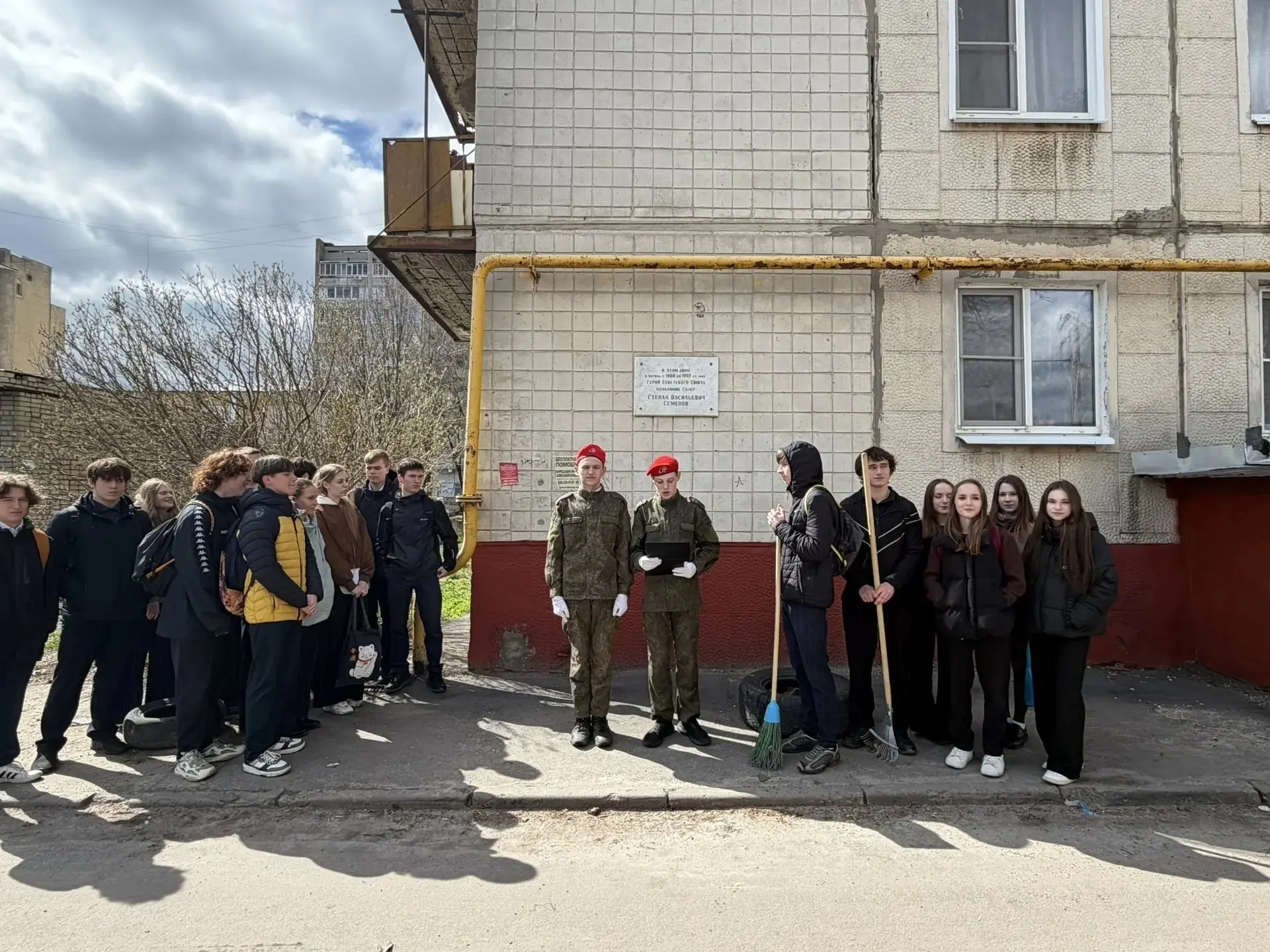 🌟 Наш лицей присоединился к акции «390 добрых дел для Тамбова»! 🌟  В юбилейный для Тамбова 2026 год 