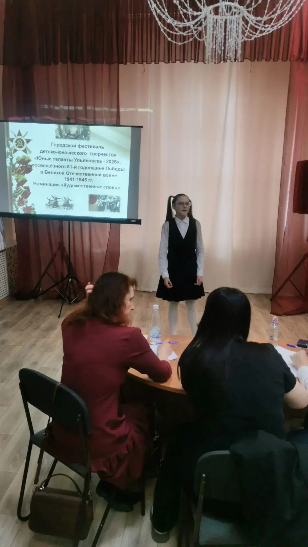 🕊14 апреля ученица 5Г класса, Кошкина Полина, приняла участие в городском фестивале детско-юношеског