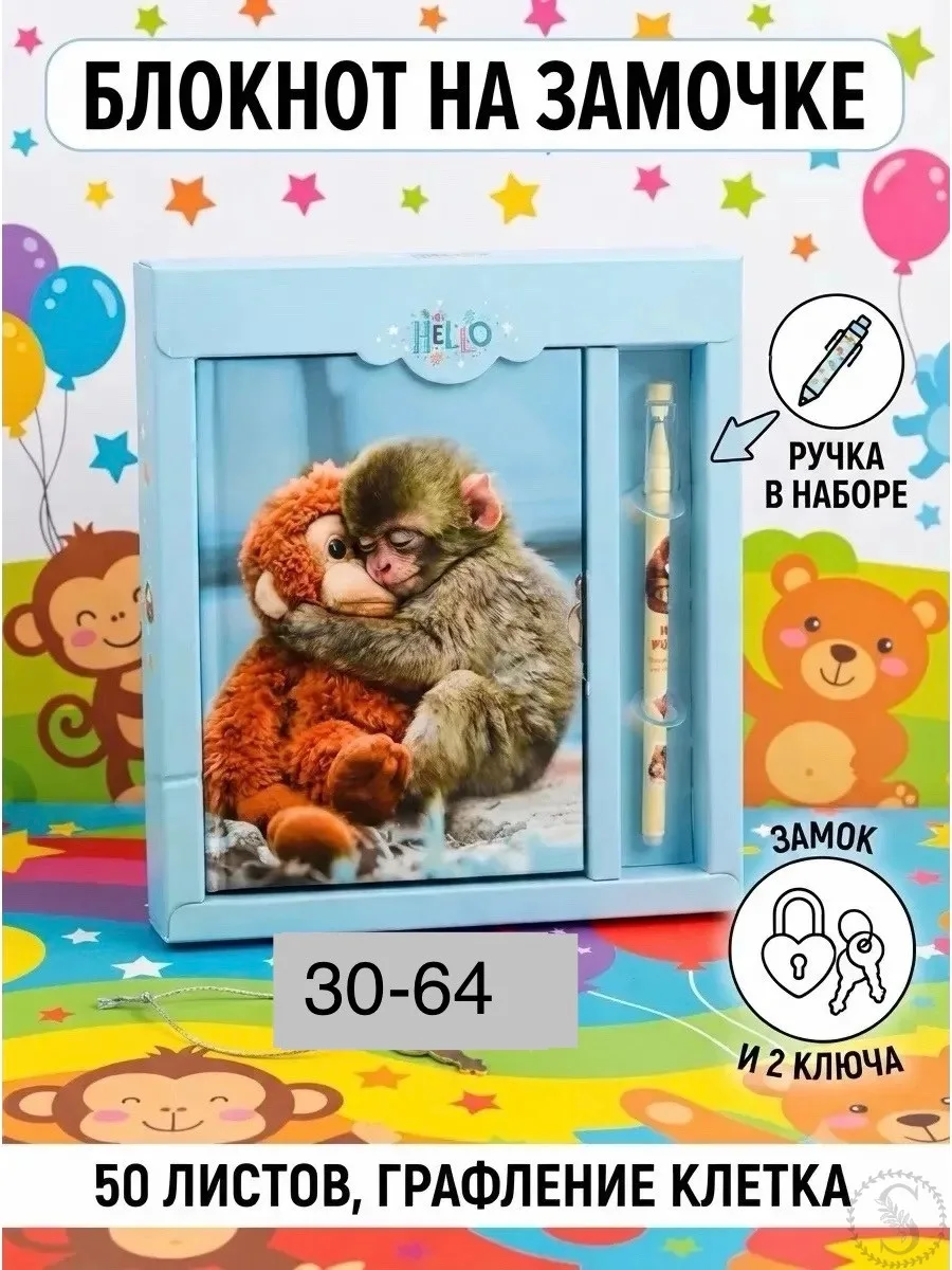 https://vk.com/photo-184814919_493512607