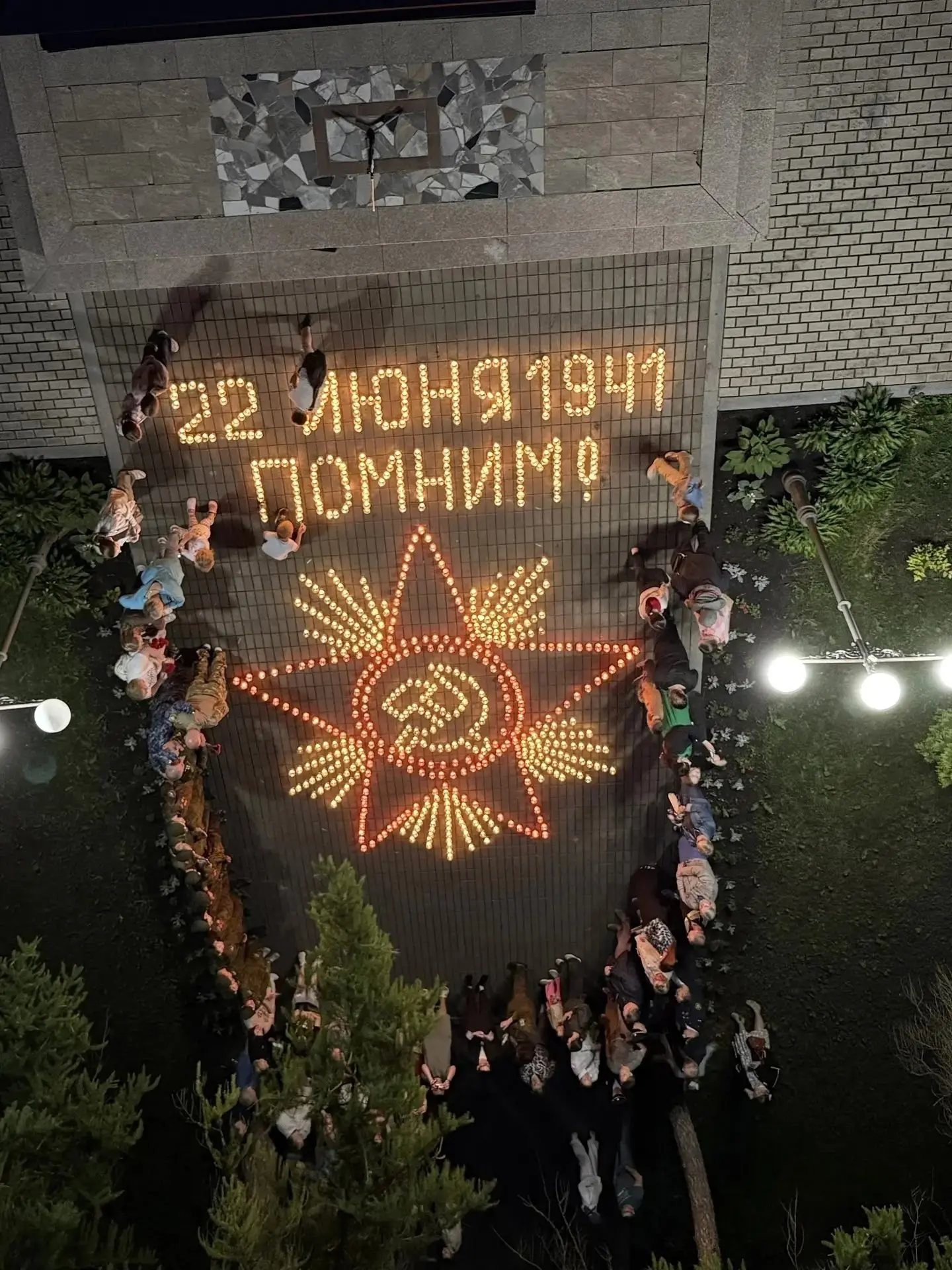 🔊Активисты самарского поискового отряда «Поиск» присоединились к акции «Огненные картины войны»

21