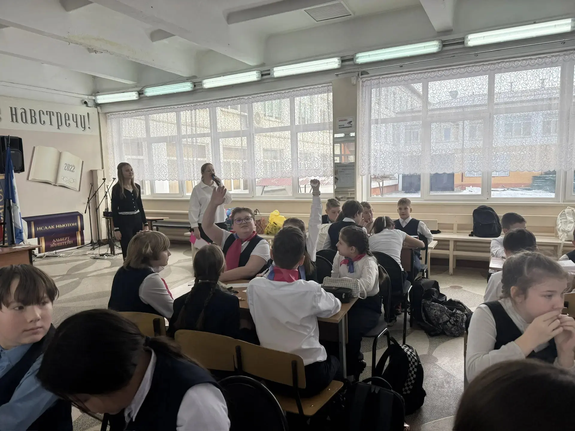 В рамках Недели науки в школе прошёл математический квиз для учащихся 5, 6 и 7 классов.  Ребята с ин