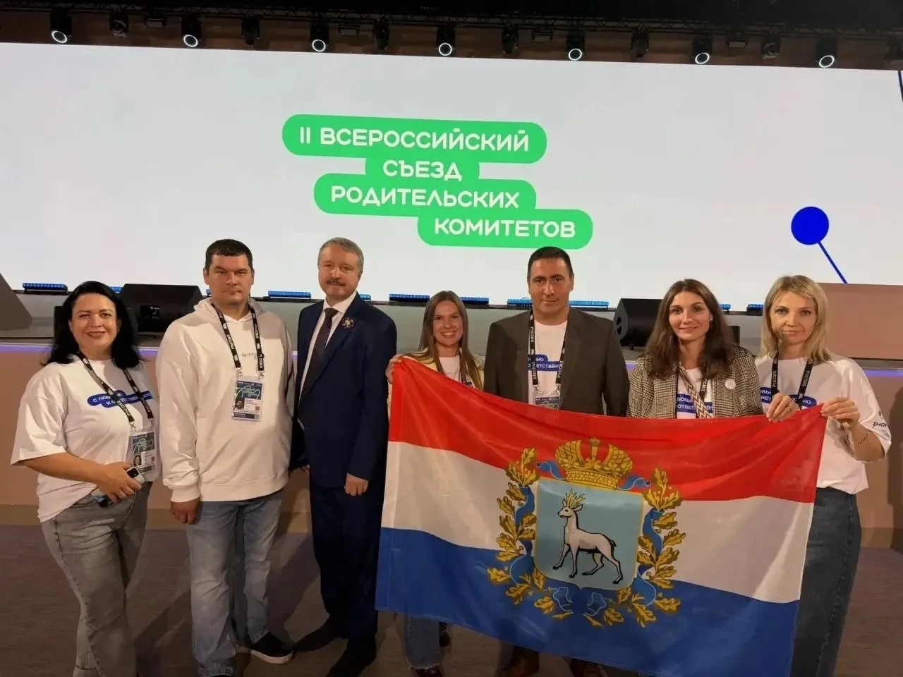 Пришло время подвести итоги работы активистов отцовского движения Самарской области за ...