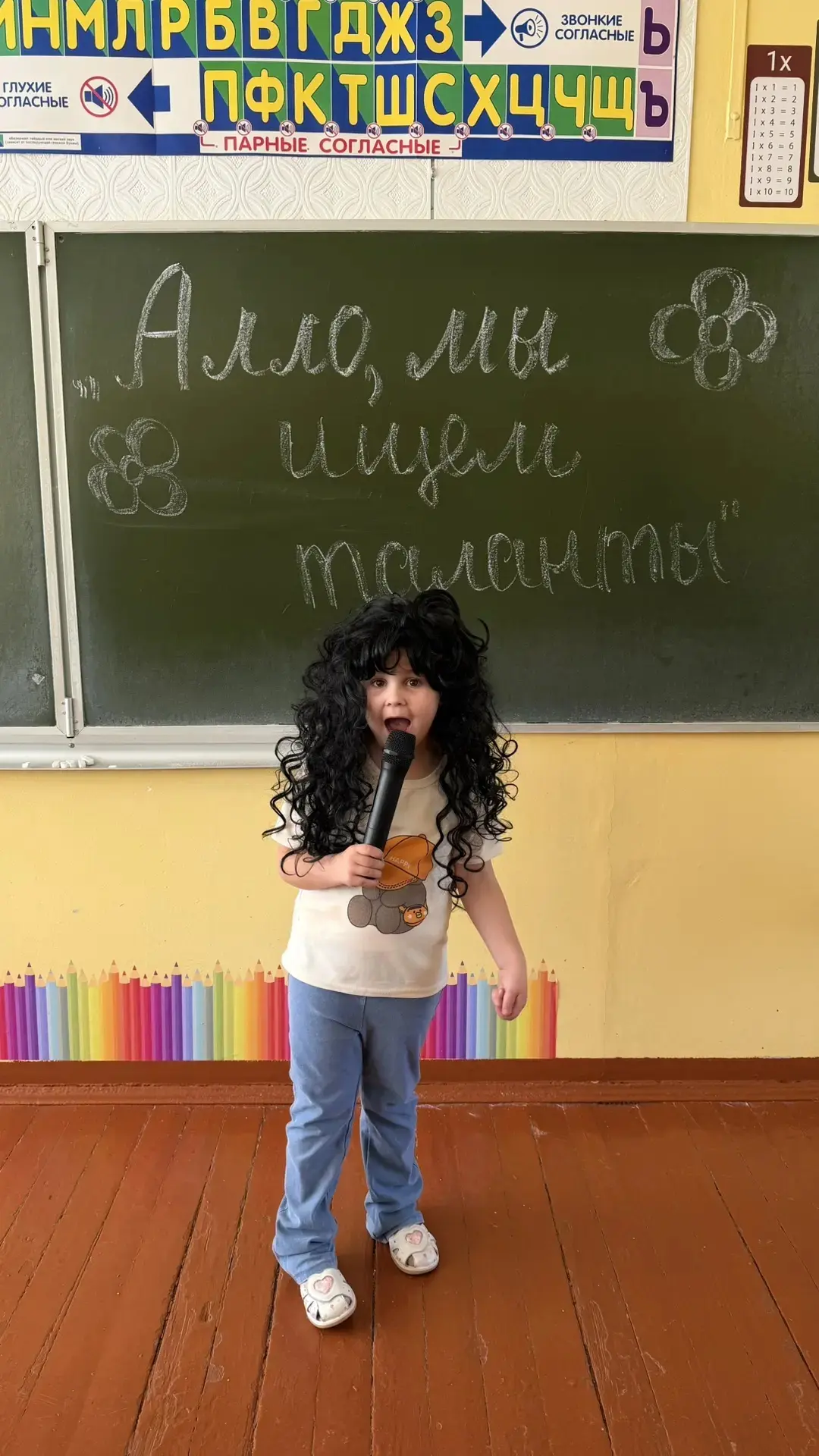 Сегодня,4 июня ,в пришкольном лагере "Дружба "состоялось мероприятие «День  открытия  талантов», во 