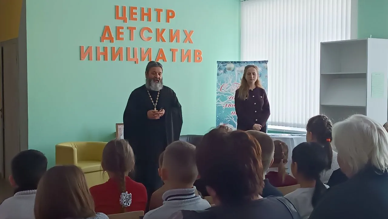 🌟Сегодня,14 января в нашей школе состоялась Рождественская встреча обучающихся и педаг...