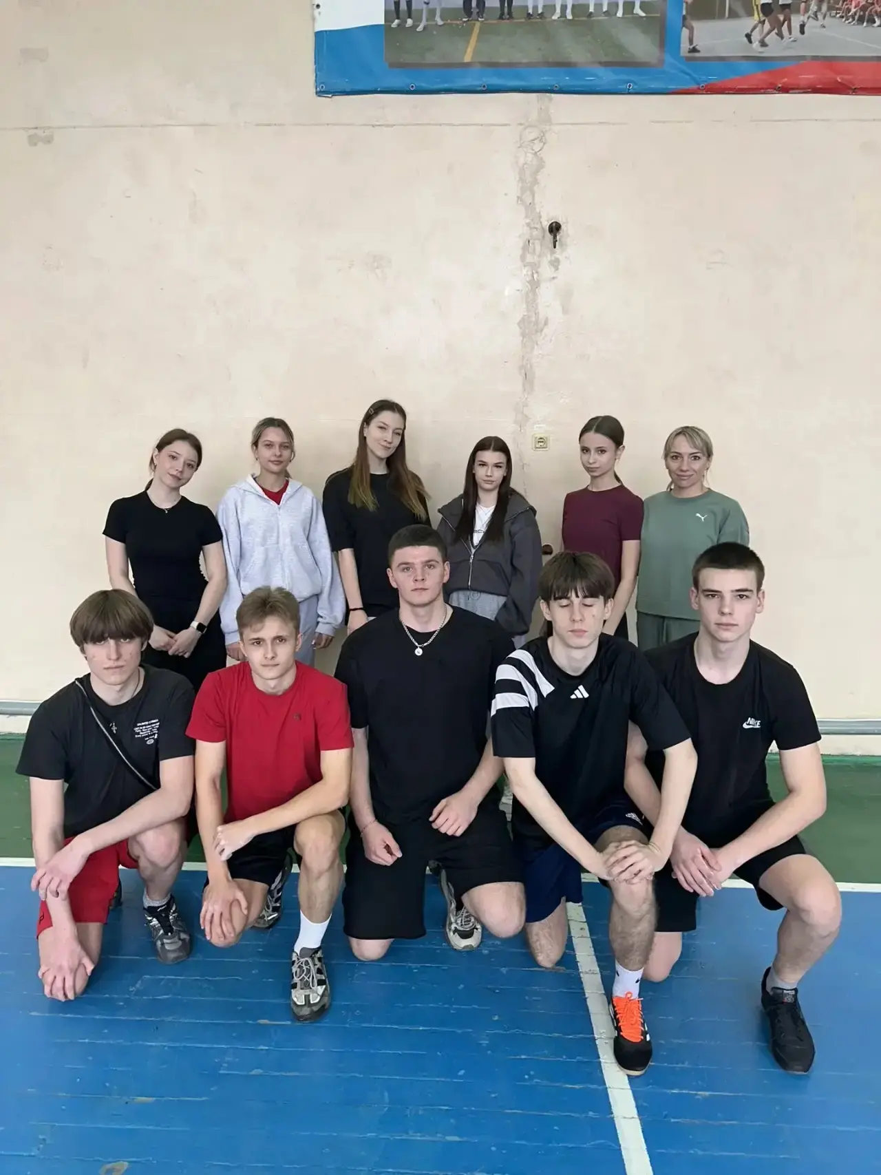 🏃‍♂️ «Президентские состязания»: наши гимназисты в борьбе за победу! 🏆  Учащиеся 8 «Б» и 10 «А» клас