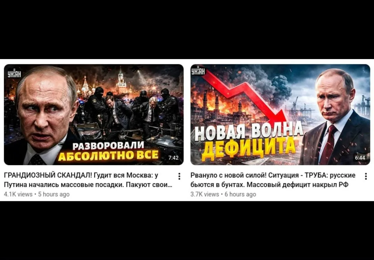 Ещё новости из дурки