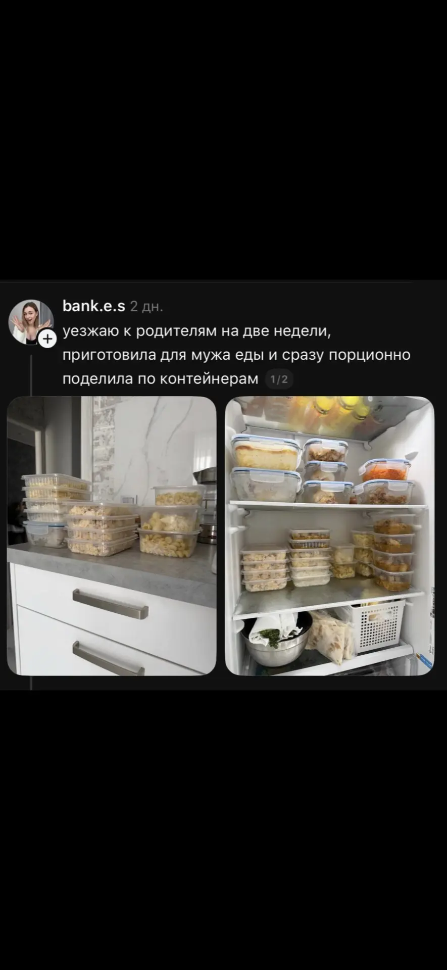 Из взрослого мужчины делают бытового инвалида?👆 

Давайте с вами на примерах разберем заботу и обсл