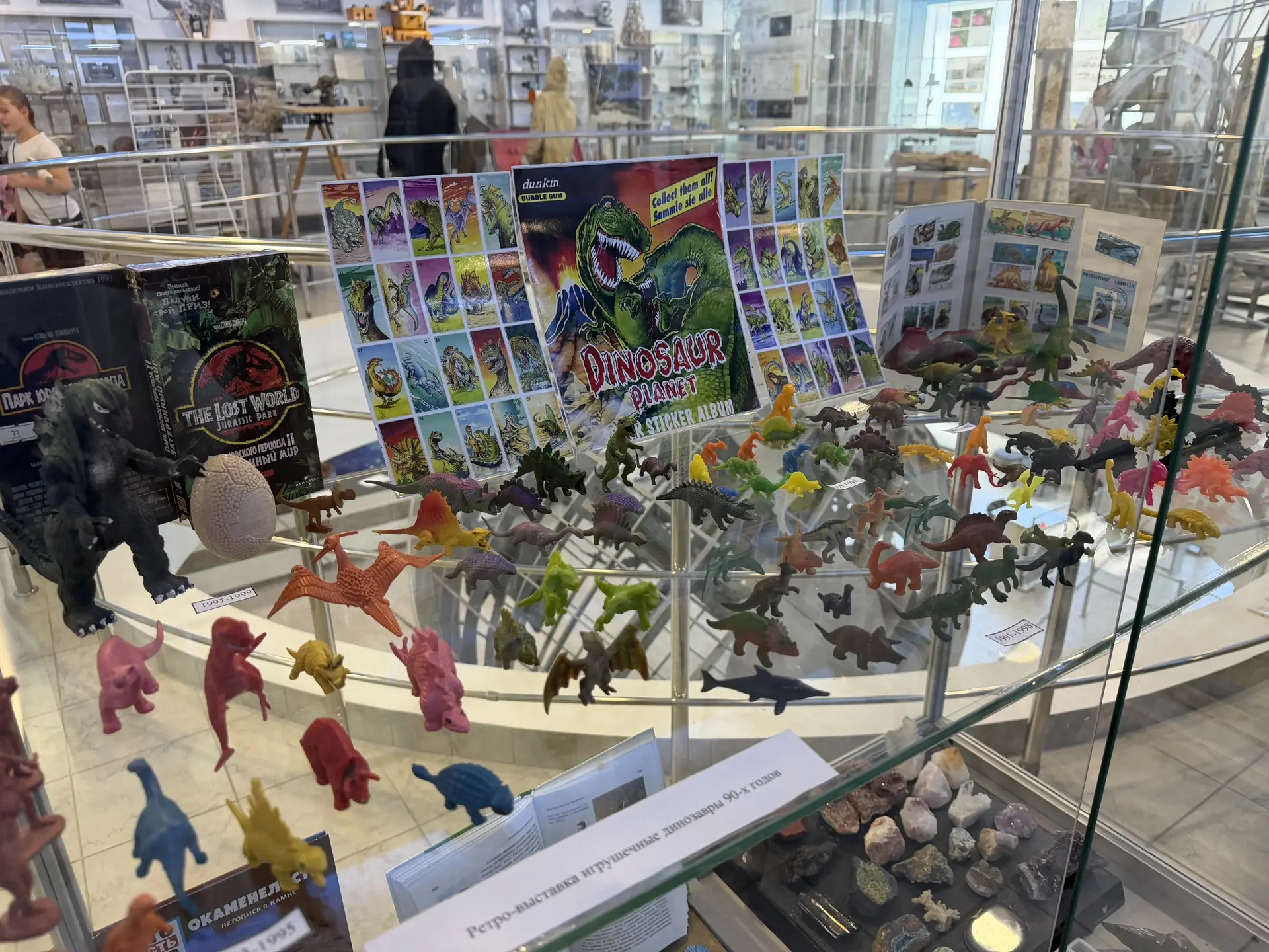 🦖 В Музее естествознания СГТУ открылась выставка «Эпоха динозавров»!
Окунитесь в волну ностальгии и