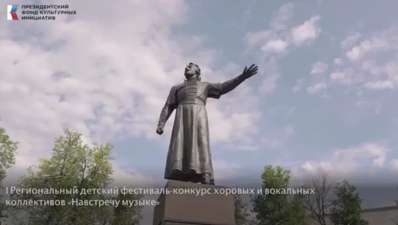 https://vk.com/wall-237666962_54

Друзья, мы рады поделиться ярким видеороликом с прошедшего
I Регио