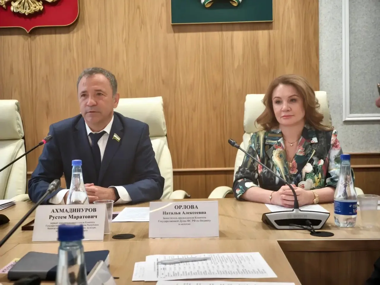 Провели с участием заместителя председателя комитета по бюджету и налогам Госдумы России Натальей Ор