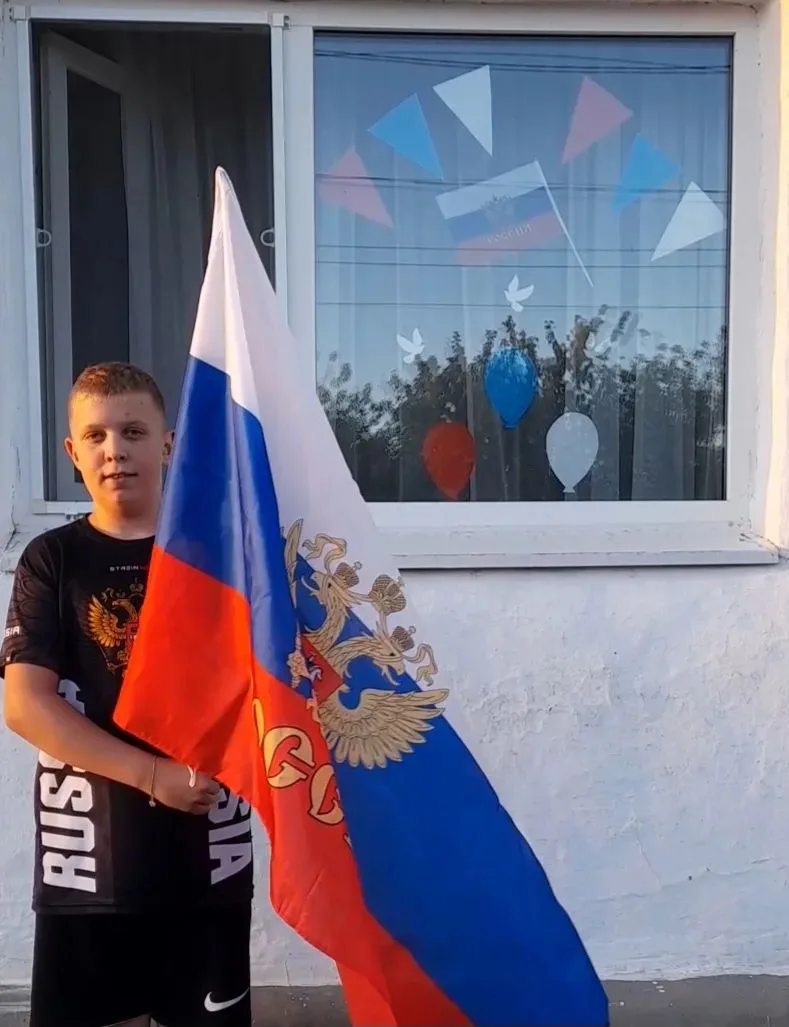 преддверии Дня Государственного флага Российской Федерации ученики нашей школы присоеди...
