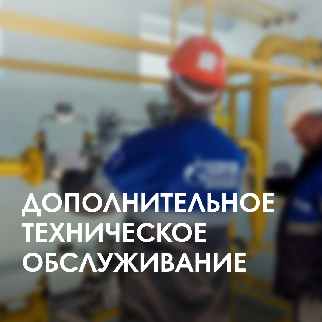 Уважаемые жители Приморского района!