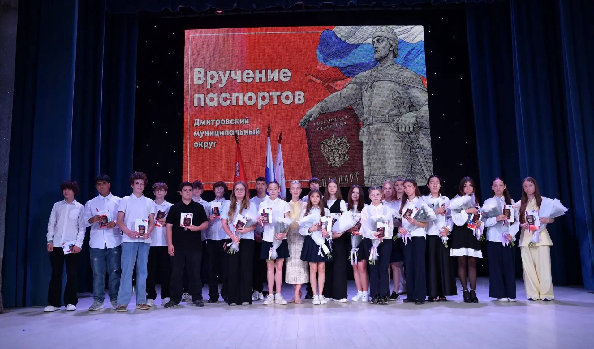 От первого лица: коротко о важном
