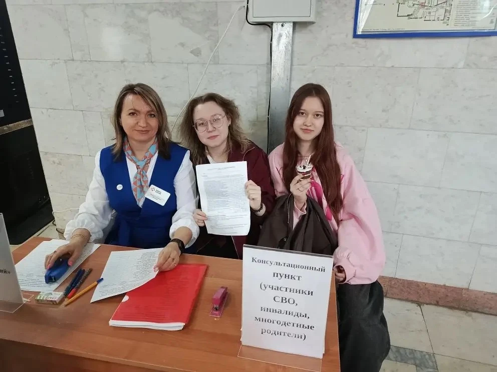 🚀 Время возможностей: как это было  Сегодня в Кинешемском драматическом театре в рамках Всероссийско
