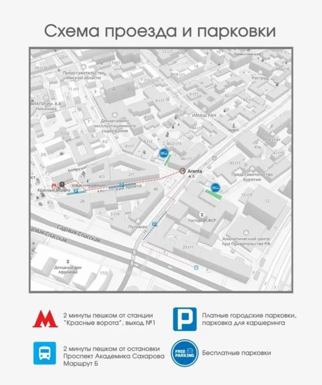 Вот вам маршрут.