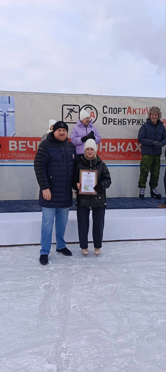 Друзья, несмотря на морозную погоду, в разных точках нашего города прошел замечательный «Вечер на ко