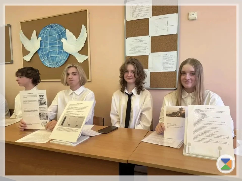⭐ ФЕСТИВАЛЬ НАУКИ И ТВОРЧЕСТВА ⭐  1 апреля в нашей школе состоялось яркое событие — Фестиваль науки 