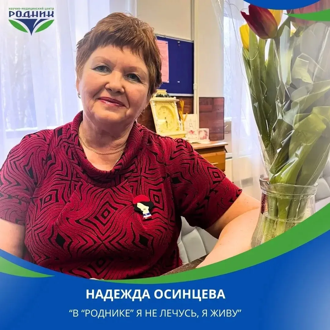 ВАШИ ИСТОРИИ.