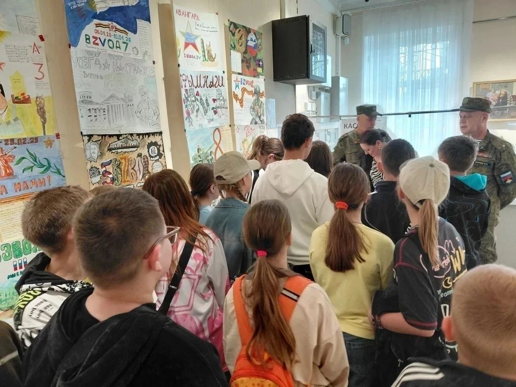 🇷🇺"Авангард". 🇷🇺Урок мужества🇷🇺
⭐Встреча в Лискинском историко-краеведческом музее. 
Воспитате