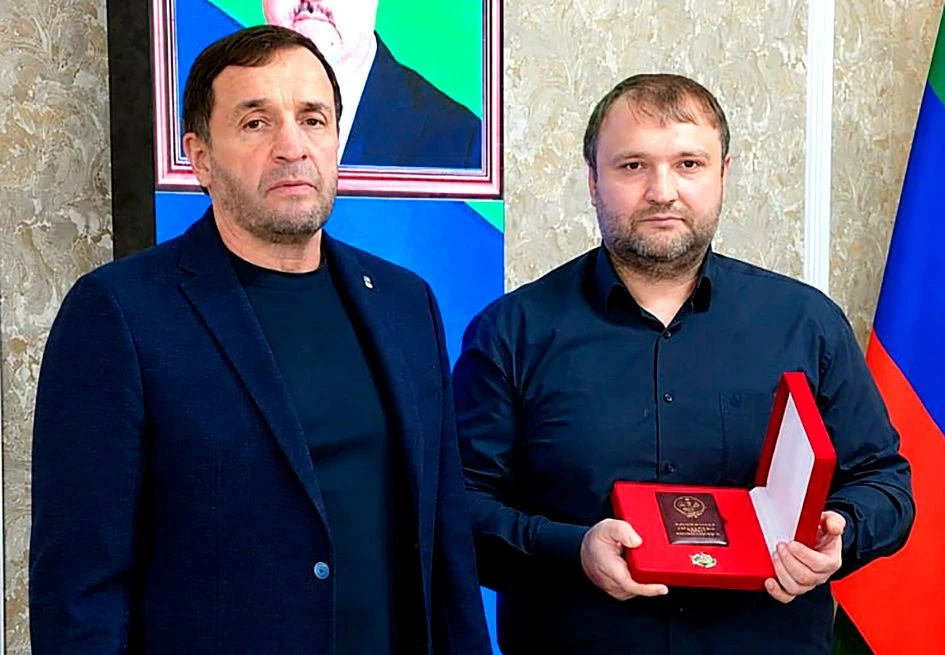 Начальнику отдела внутренней политики, общественной безопасности и противодействия корр...