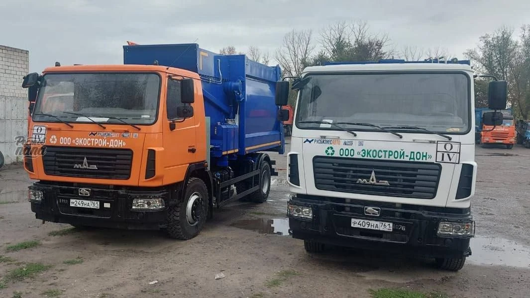 Регоператора по вывозу мусора в Ростовской области признали банкротом из-за долгов перед кредиторами