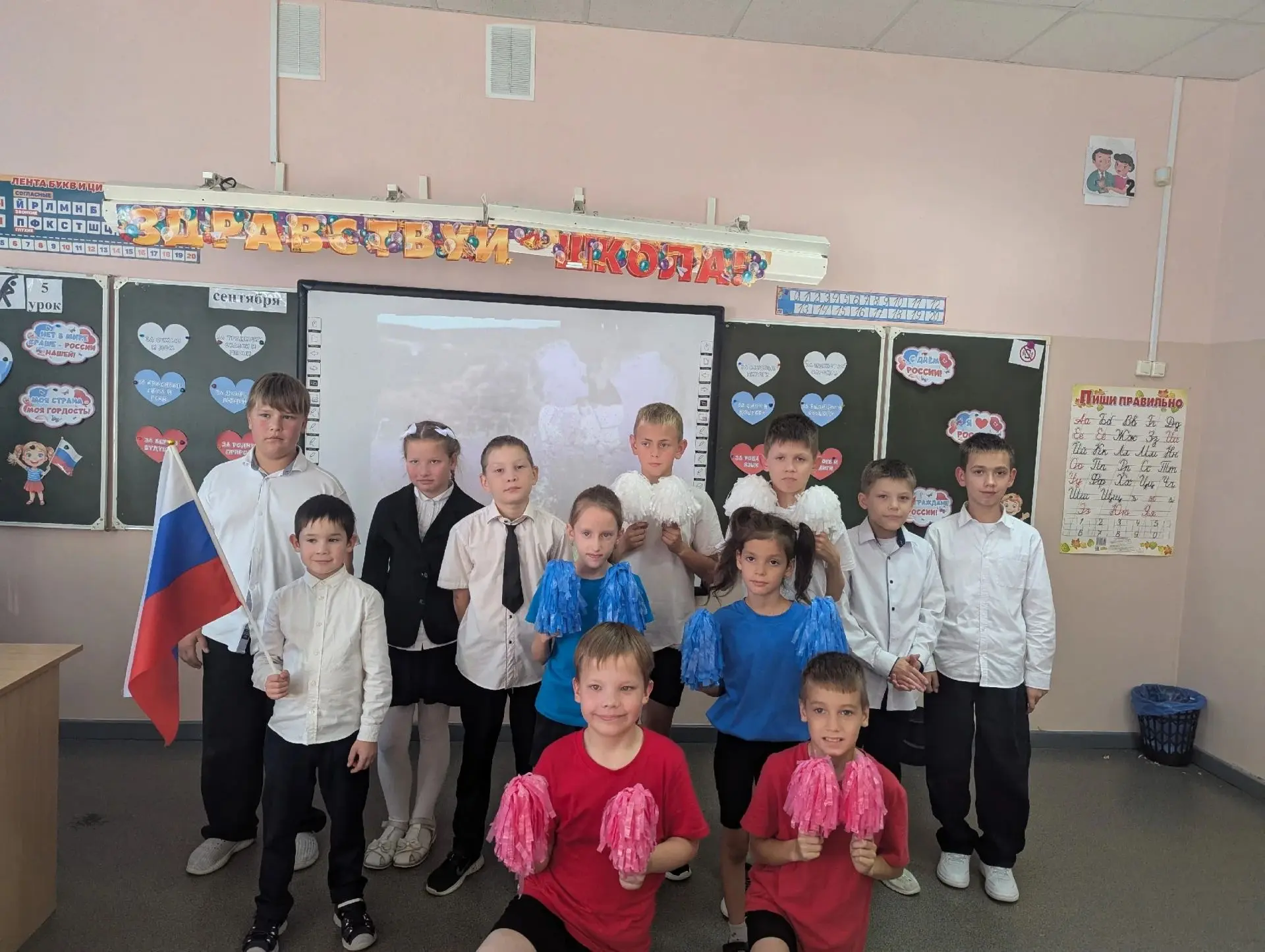 🎉 С ЧЕГО НАЧИНАЕТСЯ РОДИНА?