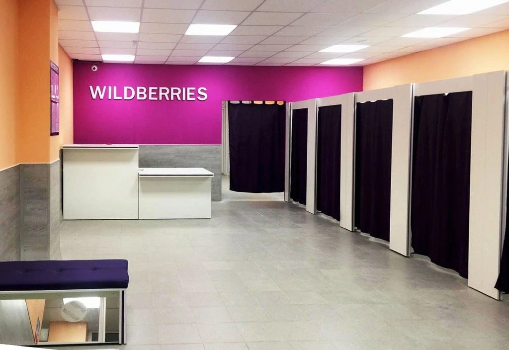 Бизнес Идея: пункт выдачи Wildberries

Стартовый капитал: от 500 тыс. ₽ (цена франшизы)

Спрос: онла