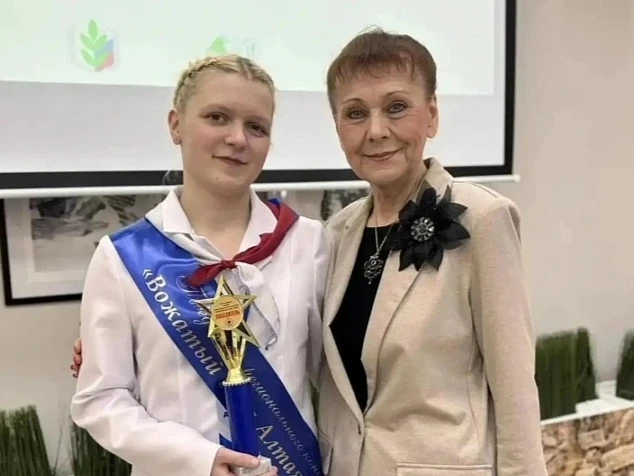 Представитель барнаульского лицея признана лучшим вожатым России