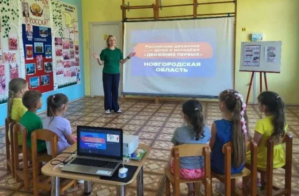 ✨Мы в движении "Дошколята Первых"