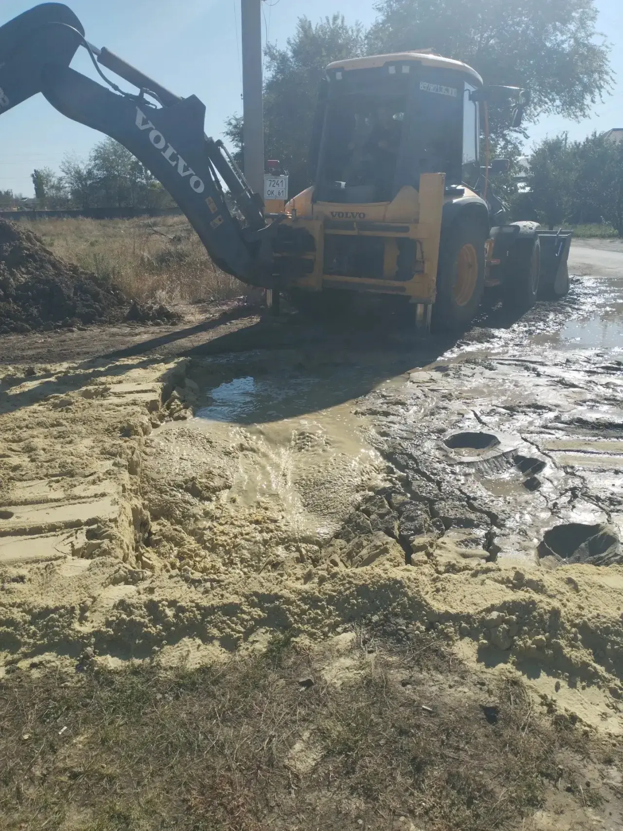 📍СРОЧНО: АВАРИЙНЫЕ РАБОТЫ на участке водопровода, расположенного ориентировочно по адр...