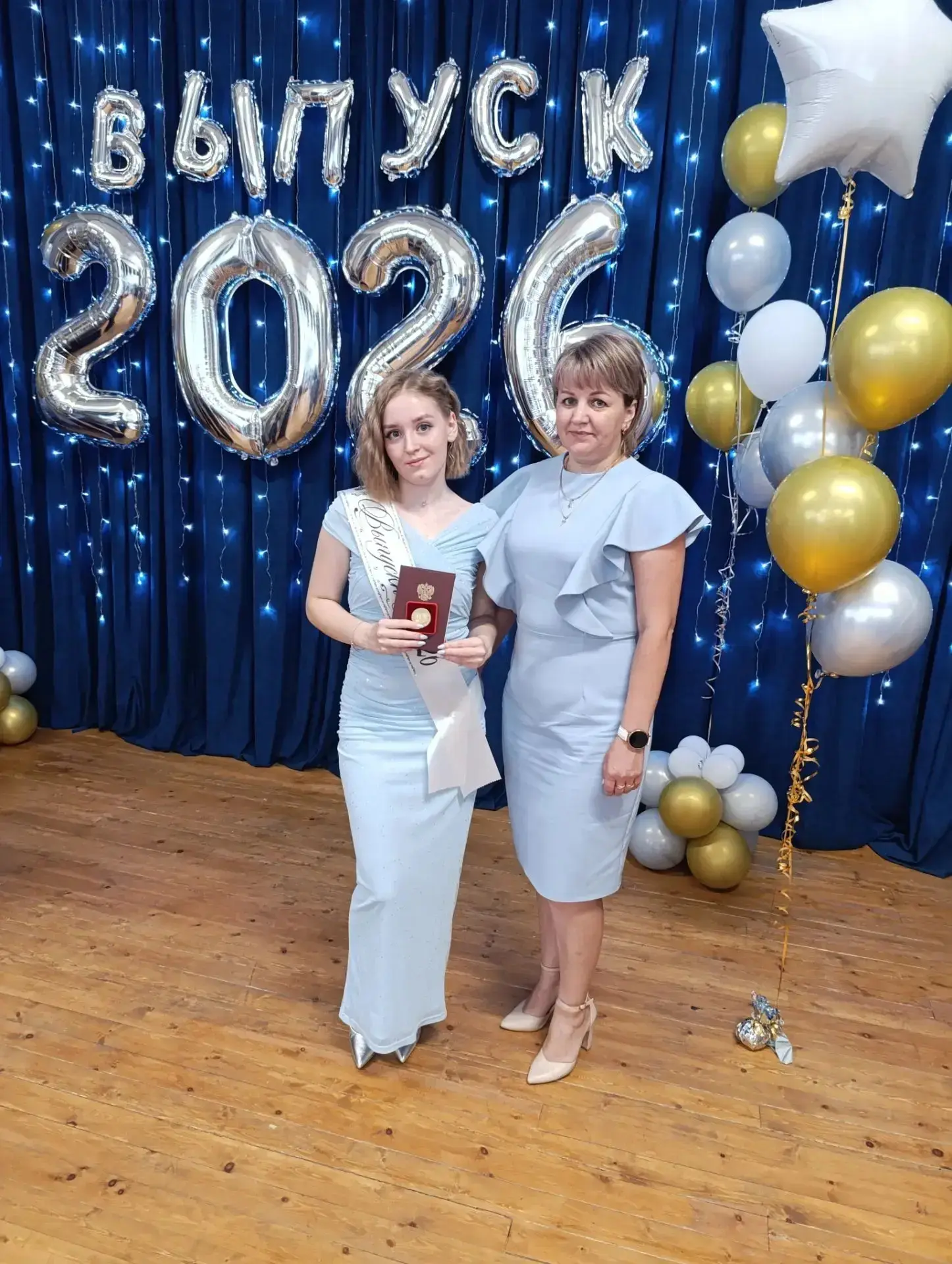 🧑‍🎓 В добрый путь, выпускник 2026!

🎉 27 июня выпускники поставили красивую точку в своей школьно