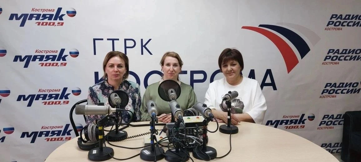 Семейный МФЦ в Костромской области: новый подход к поддержке семей В Костромской област...
