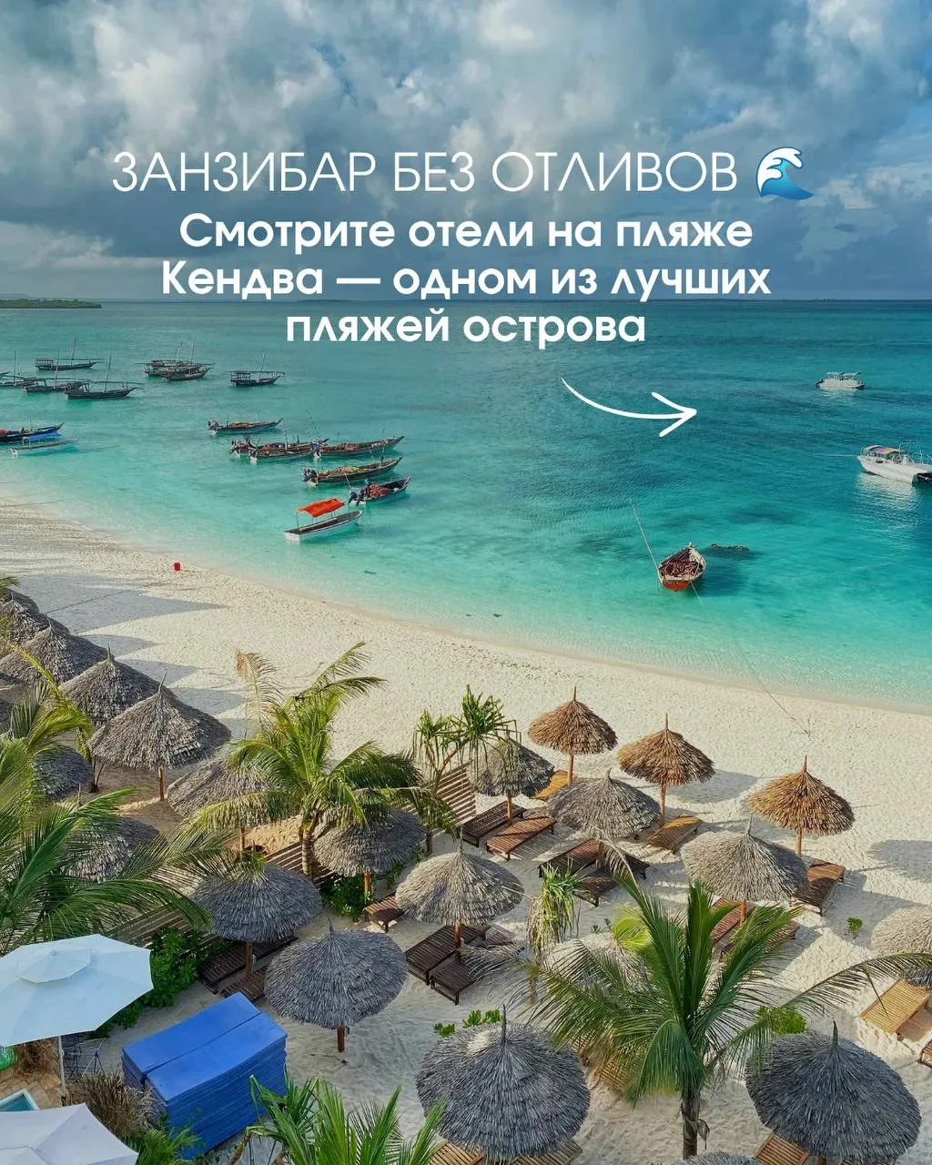 AIR ANKA: послесловие