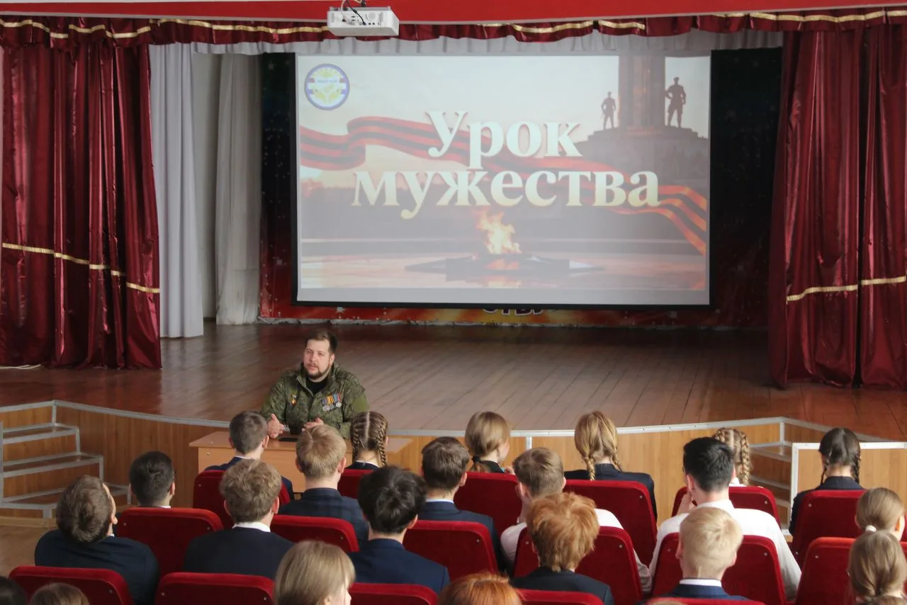 🎖️ Урок мужества: история героя, который живёт среди нас!🎖️  🇷🇺4 мая в нашем лицее прошла встреча, к