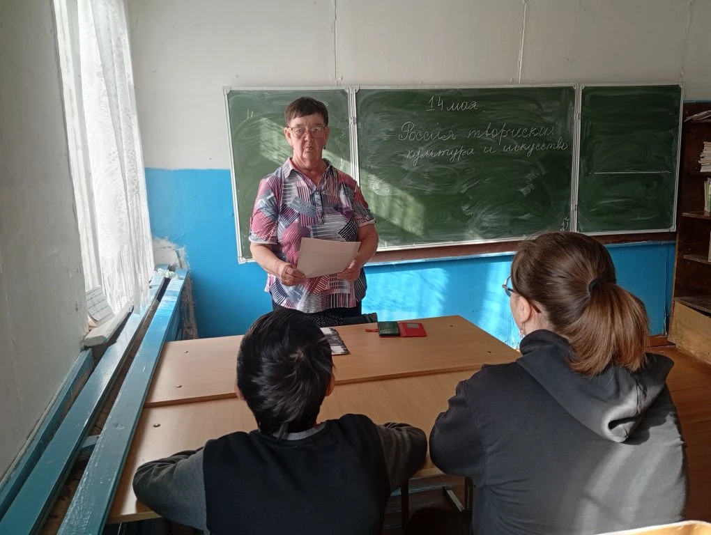 ✨ Искусство рядом