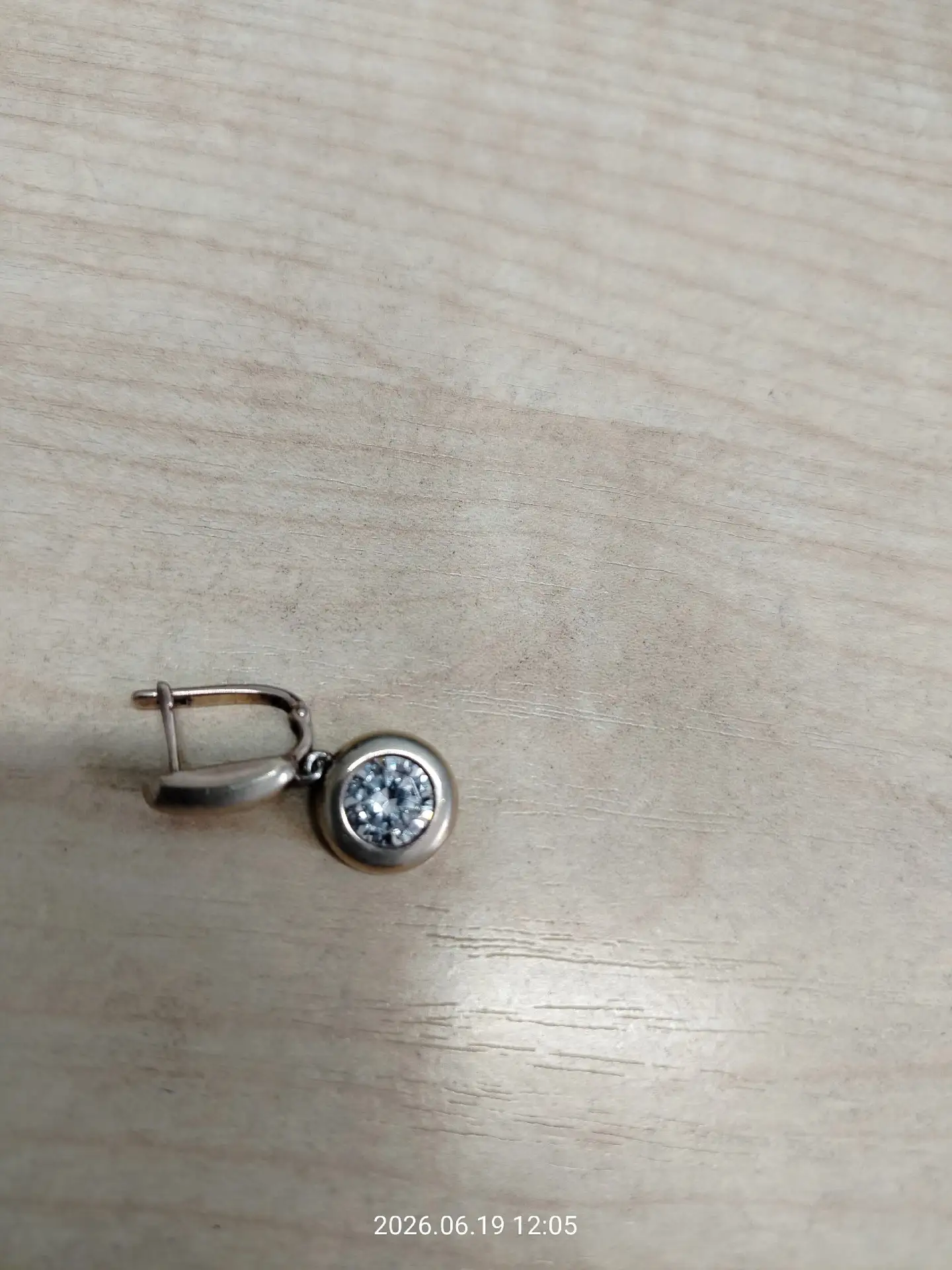 💎Найдена сережка, находится в регистратуре Торопецкой поликлиники