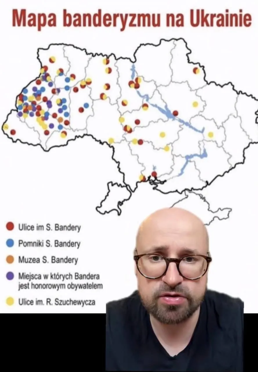 «Карта бандеризма на Украине»