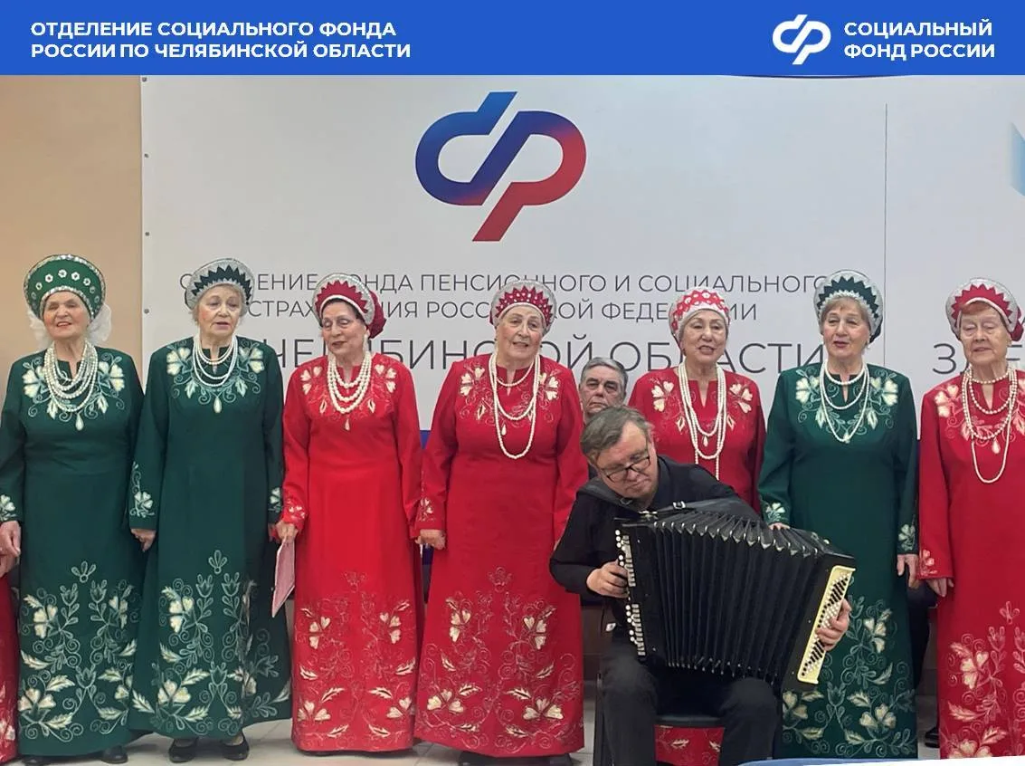 В преддверии Дня Победы сотрудники Отделения СФР по Челябинской области приняли участие в благотвори