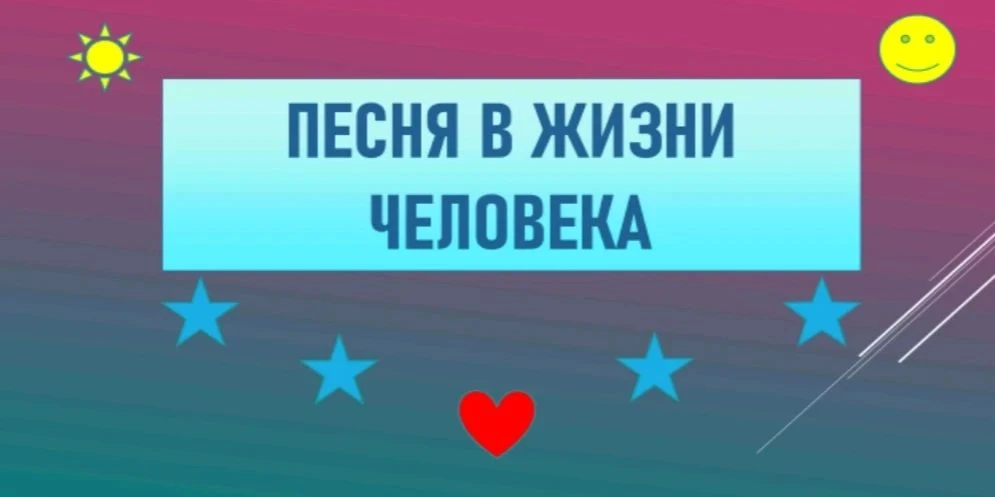 #КультураКубани